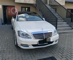 مرسيدس بنز S-Class